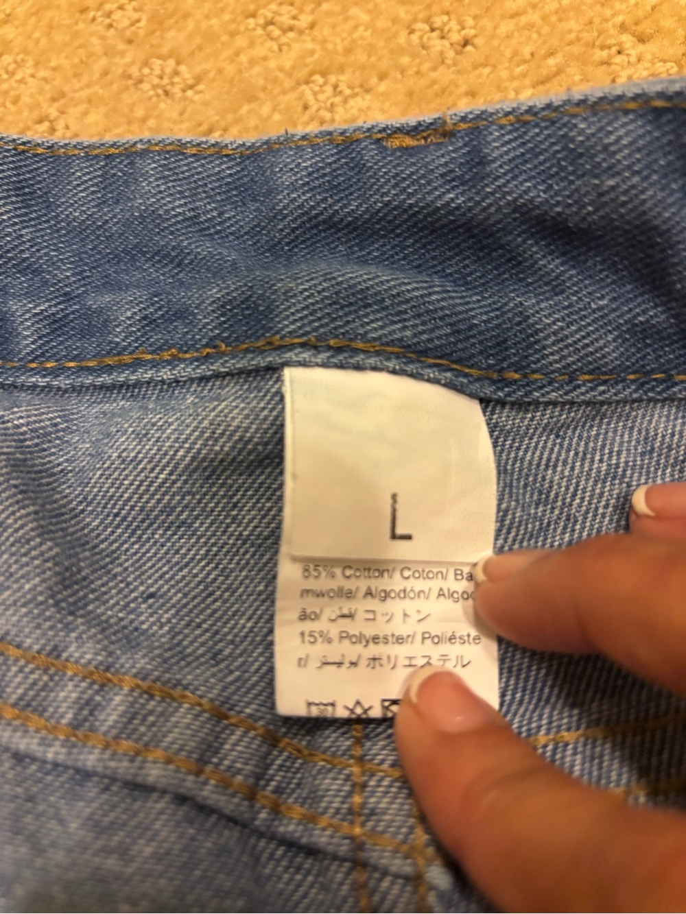 Women’s Light Blue Denim Jorts- Size L
